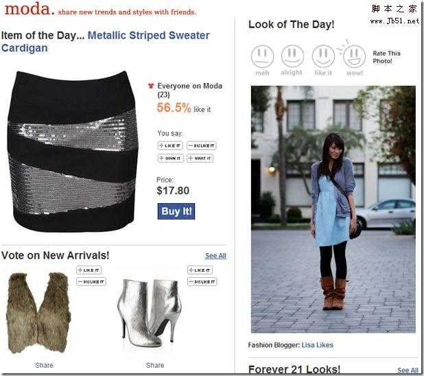 f21_FB3 技术分享