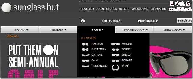 sunglasshut 技术分享