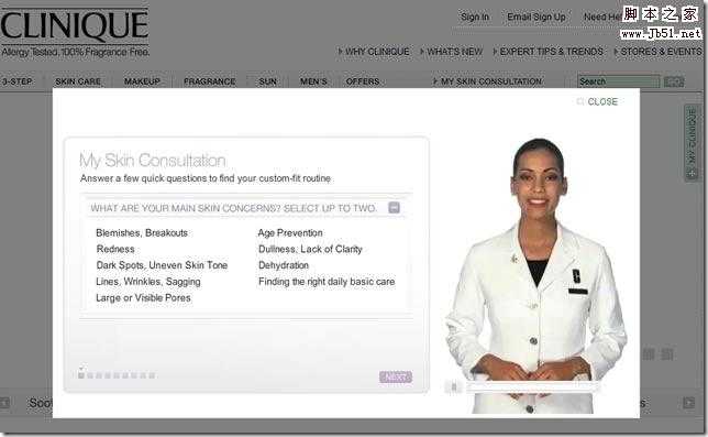 clinique 技术分享