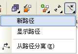CorelDRAW模拟人物照片绘画全过程分析,破洛洛