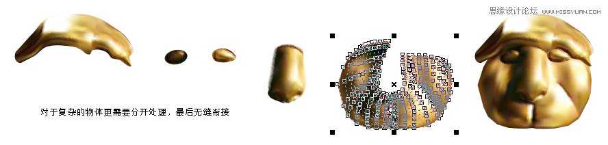 CorelDRAW模拟人物照片绘画全过程分析,破洛洛