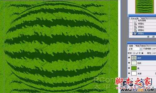 ‘教你如何用PS绘制一个香甜可口的西瓜‘