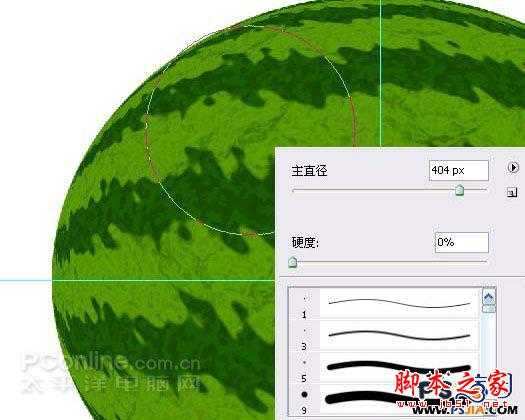 ‘教你如何用PS绘制一个香甜可口的西瓜‘