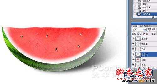 ‘教你如何用PS绘制一个香甜可口的西瓜‘