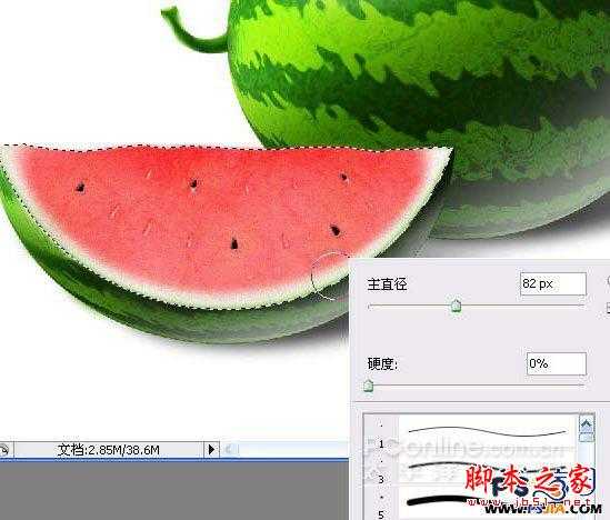 ‘教你如何用PS绘制一个香甜可口的西瓜‘