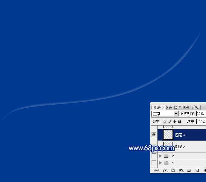 ‘Photoshop制作出简洁梦幻羽毛般轻柔的白色的光束翅膀‘