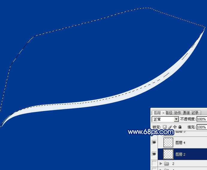 ‘Photoshop制作出简洁梦幻羽毛般轻柔的白色的光束翅膀‘