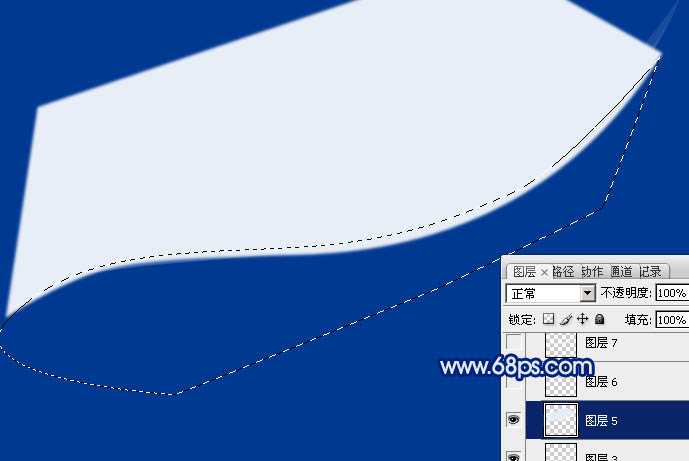 ‘Photoshop制作出简洁梦幻羽毛般轻柔的白色的光束翅膀‘