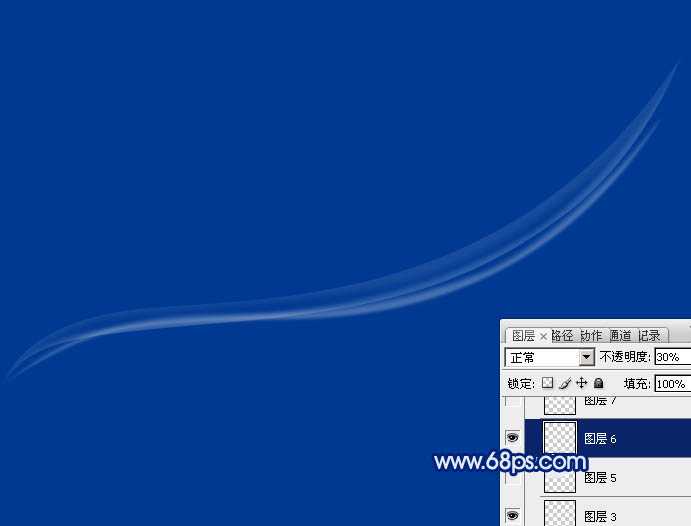 ‘Photoshop制作出简洁梦幻羽毛般轻柔的白色的光束翅膀‘