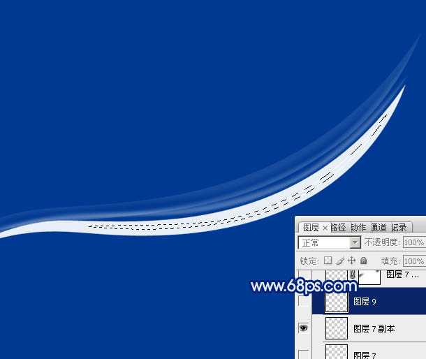 ‘Photoshop制作出简洁梦幻羽毛般轻柔的白色的光束翅膀‘