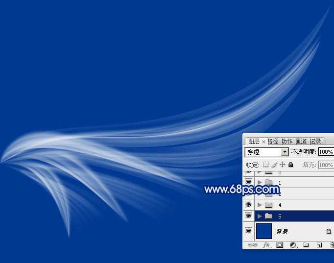 ‘Photoshop制作出简洁梦幻羽毛般轻柔的白色的光束翅膀‘