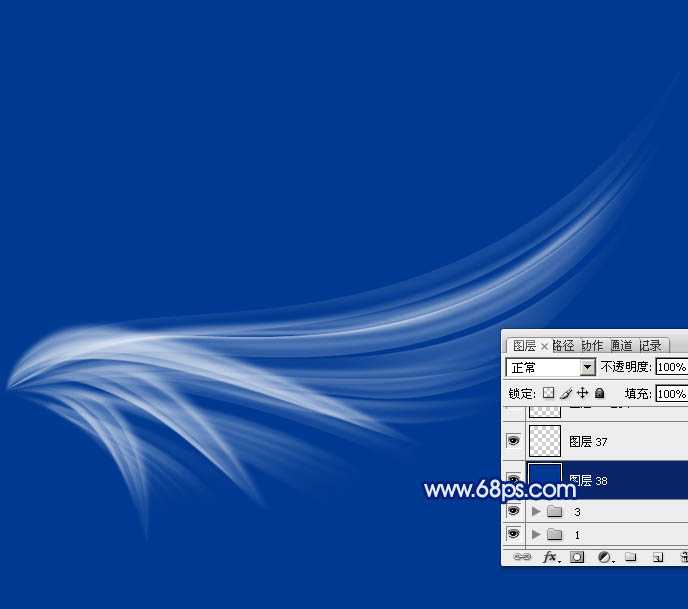 ‘Photoshop制作出简洁梦幻羽毛般轻柔的白色的光束翅膀‘