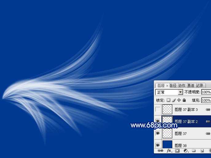 ‘Photoshop制作出简洁梦幻羽毛般轻柔的白色的光束翅膀‘