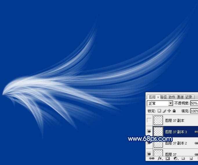 ‘Photoshop制作出简洁梦幻羽毛般轻柔的白色的光束翅膀‘