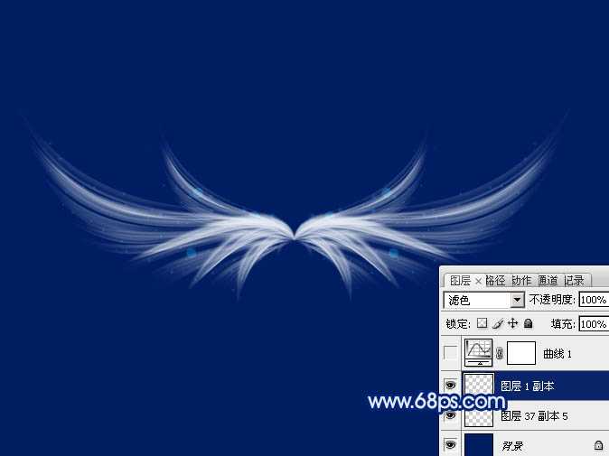 ‘Photoshop制作出简洁梦幻羽毛般轻柔的白色的光束翅膀‘