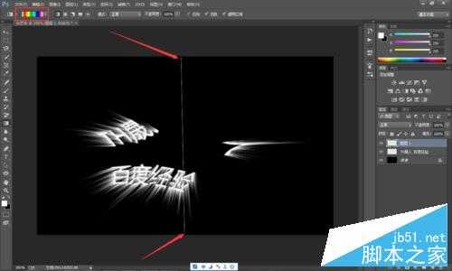 ‘PS滤镜功能制作漂亮的发光字体‘