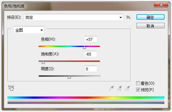 ‘Photoshop打造唯美梦幻般的折叠式圣诞贺卡‘