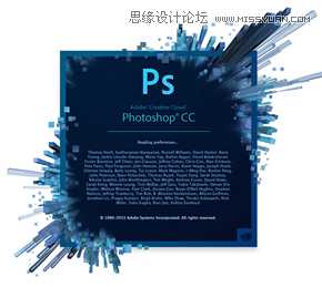 ‘Photoshop结合AE制作超炫的GIF动画图片‘