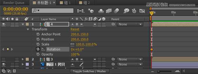 ‘Photoshop结合AE制作超炫的GIF动画图片‘