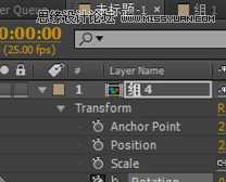 ‘Photoshop结合AE制作超炫的GIF动画图片‘