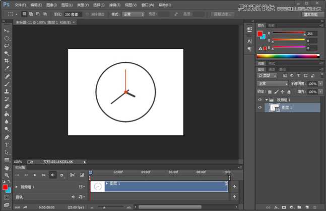 ‘Photoshop结合AE制作超炫的GIF动画图片‘