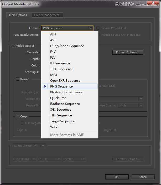 ‘Photoshop结合AE制作超炫的GIF动画图片‘