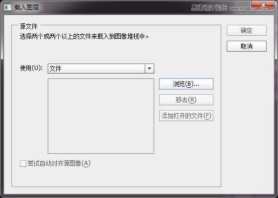 ‘Photoshop结合AE制作超炫的GIF动画图片‘