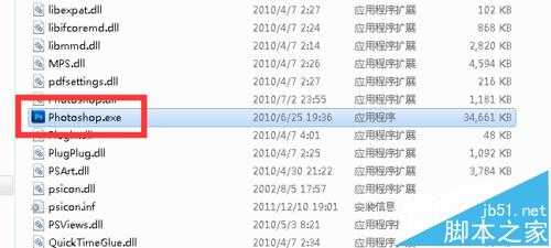 ‘ps图片滤镜效果怎么处理?