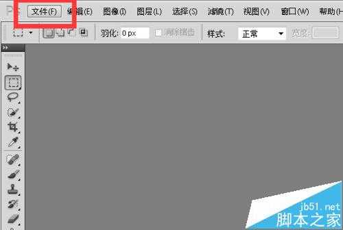 ‘ps图片滤镜效果怎么处理?