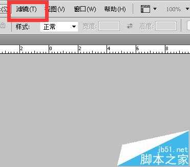 ‘ps图片滤镜效果怎么处理?