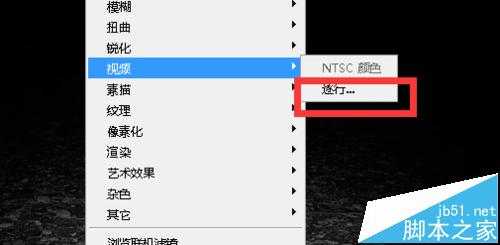 ‘ps图片滤镜效果怎么处理?