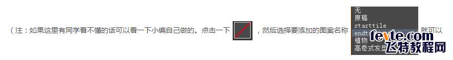 技术分享