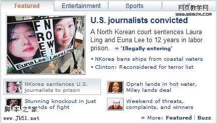 Yahoo! module tabs screen shot.