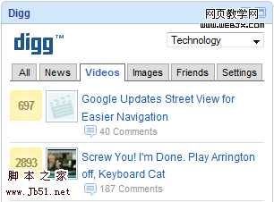 iGoogle module tabs screen shot.