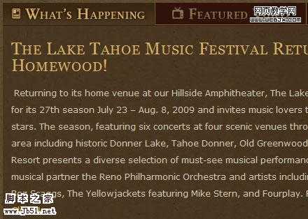 Homewood module tabs screen shot.