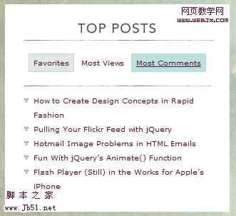 Viget Inspire module tabs screen shot.