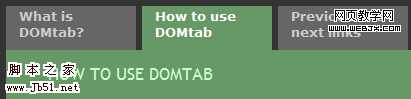 DOMTab screen shot.