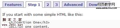 JavaScript Tabifier screen shot.