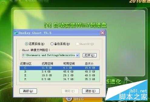技术分享