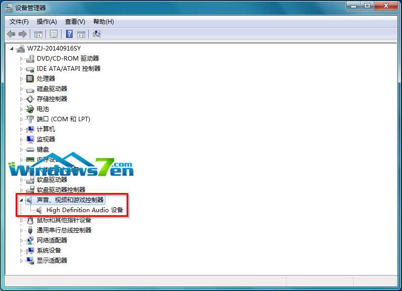 图3 声音、视频和游戏控制器