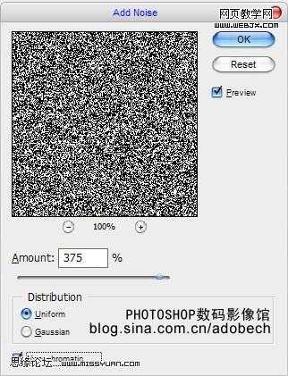 ‘photoshop