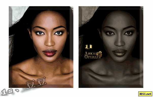 ‘Photoshop