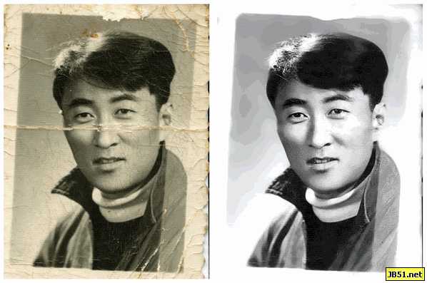 ‘Photoshop