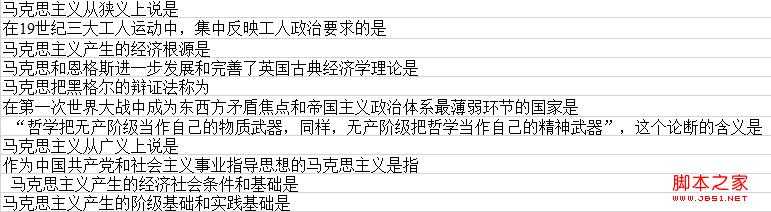 技术分享