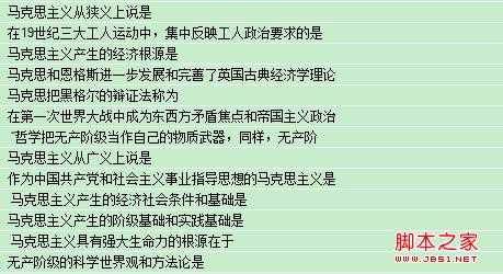 技术分享