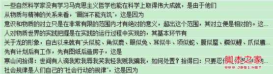 技术分享