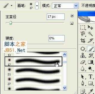 ‘PS利用滤镜制作绚丽的抽丝花朵‘