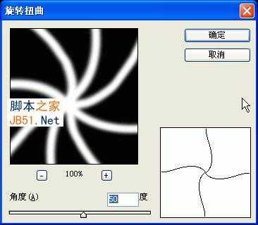 ‘PS利用滤镜制作绚丽的抽丝花朵‘