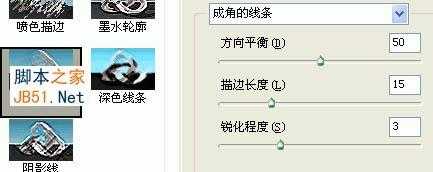‘PS利用滤镜制作绚丽的抽丝花朵‘