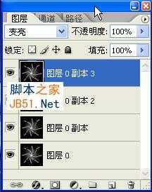 ‘PS利用滤镜制作绚丽的抽丝花朵‘